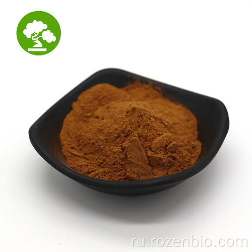 Полисахарид 30% Coriolus Versicolor Extract